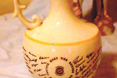 rotary_pitcher